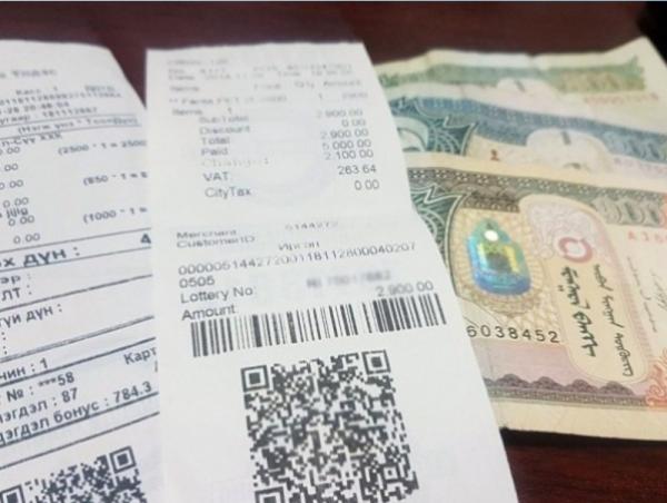 НӨАТ-ын урамшууллын сугалааны азтанууд тодорлоо