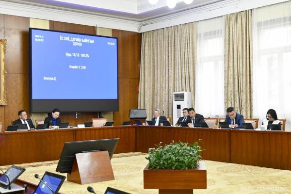 Төсвийн тухай хуулиудын төслийн хоёр дахь хэлэлцүүлгийг хийж, Байнгын хорооны тогтоолын төслүүдийг баталлаа