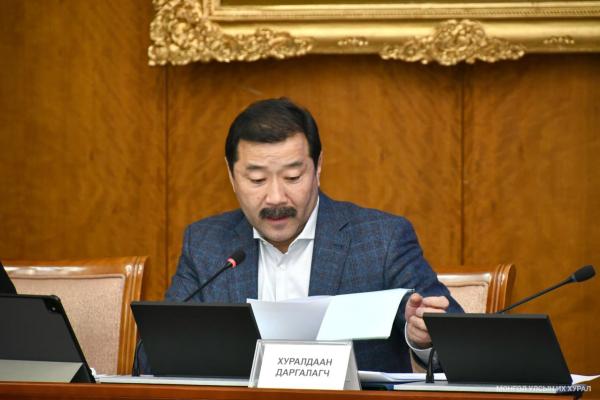 ТББХ: Улсын Их Хурлын гишүүний халдашгүй байдлын дэд хорооны бүрэлдэхүүний тухай асуудлыг хэлэлцэв