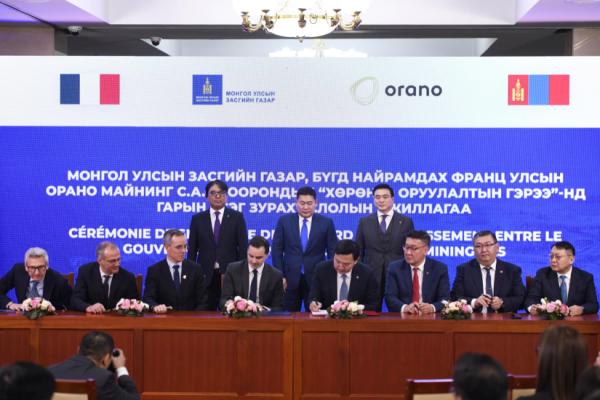 МУ-ын Засгийн газар “Орано Майнинг”-тай хөрөнгө оруулалтын гэрээнд гарын үсэг зурлаа