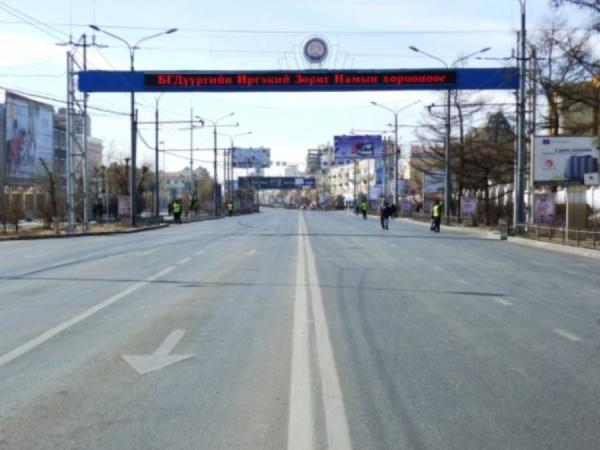 Нэгдүгээр сарын 24-нд зарим замын хөдөлгөөнийг түр хязгаарлана