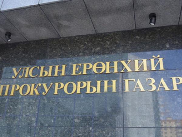 УЕПГ: 2024 онд 22.877 өргөдөл, гомдол, хүсэлт, мэдээллийг хүлээн авч шийдвэрлэлээ
