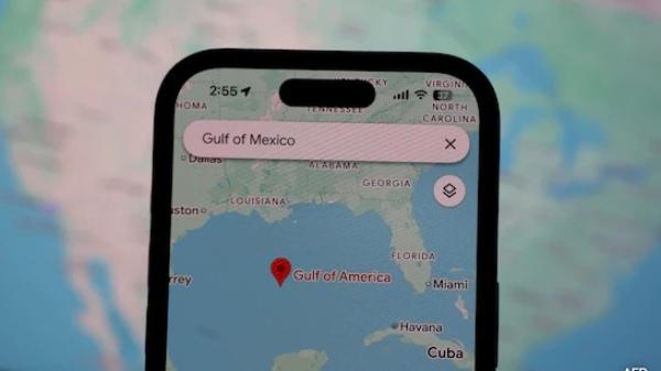 ​“Мексикийн булан”-г “Америкийн булан” гэж Google Maps-д бүртгэлээ