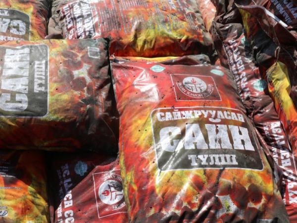Гуравдугаар сарын 1-ээс шахмал түлшний үнэ нэмэгдэхгүй, хомсдол үүсэхгүй