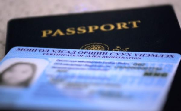 Монголд албан болон хувийн хэргээр оршин суух зөвшөөрөлтэй 135 орны 31279 гадаадын иргэн байна