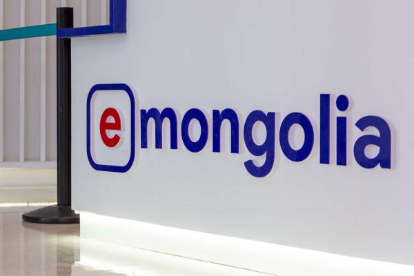 Зөрчилтэй вэб хуудас хаалгах хүсэлтийг E-Mongolia системээр хүлээн авдаг боллоо
