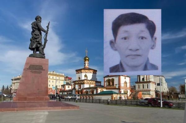 Монгол Улсын иргэн ОХУ-ын Эрхүү хотод сураггүй болжээ