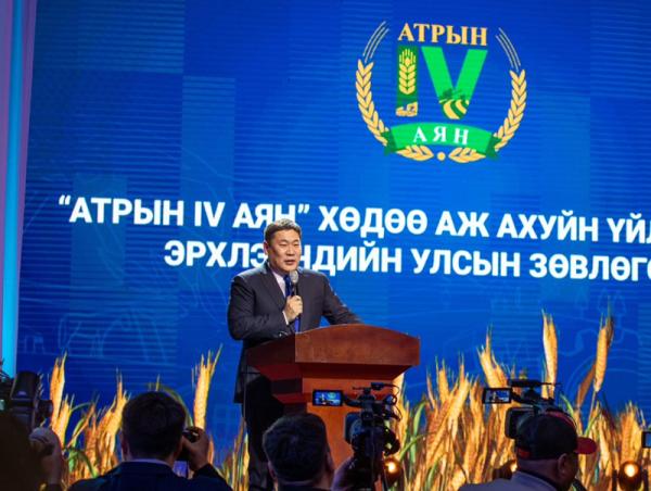 Ерөнхий сайд Л.Оюун-Эрдэнэ: "Атар IV аян" экспортын чиг баримжаатай газар тариаланг бий болгоно
