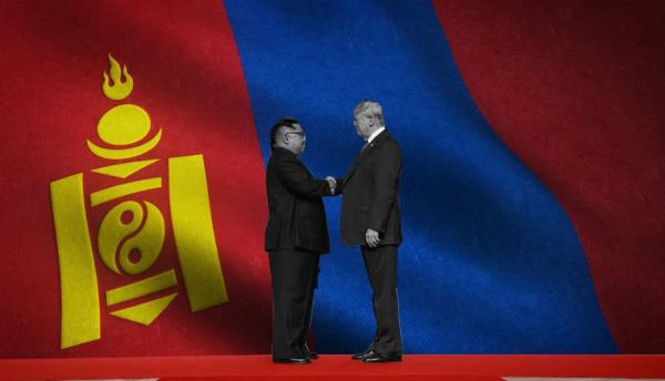 Трамп-Кимийн уулзалт Монгол Улсад болох уу?!