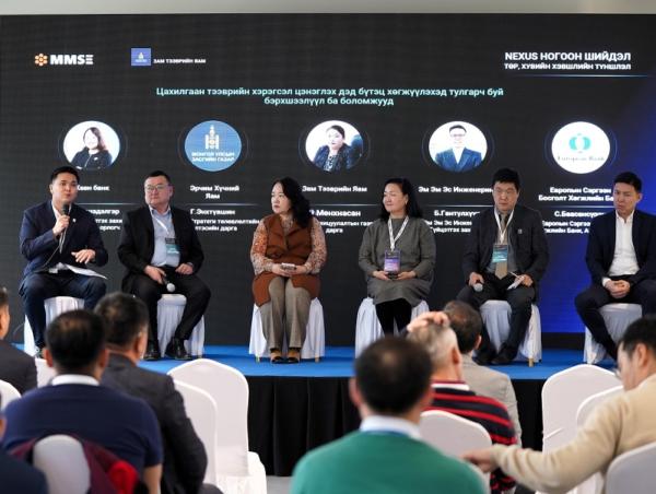 “NEXUS Ногоон шийдэл” төр, хувийн хэвшлийн түншлэлийн форум боллоо