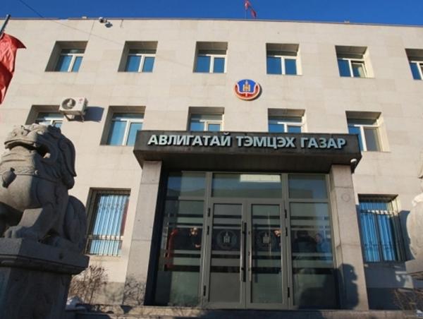 АТГ: Эрүүгийн 20 хэргийг шүүхэд шилжүүлэх саналтай прокурорт хүргүүлэв