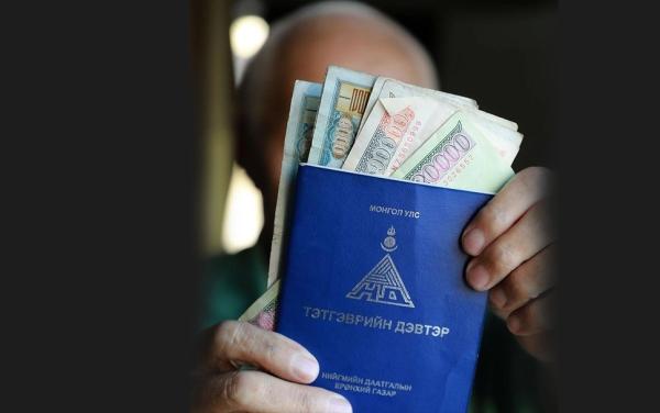 ​Тэтгэвэр авагчдын тоо, тэтгэвэрт зарцуулах мөнгө нэмэгджээ