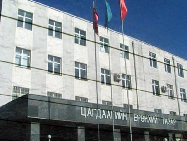 "Онлайн залилангийн хохирогчдод нөхөн төлбөр олгож эхэллээ" гэх мэдээлэл үндэслэлгүй худал мэдээлэл