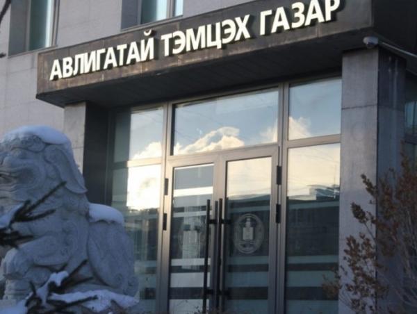 АТГ: Нийтийн албанд томилогдохоор нэр дэвшсэн 864 иргэний урьдчилсан мэдүүлгийг хянав