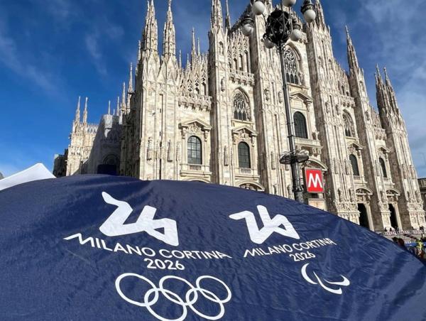 “Милано Кортина 2026” Олимпын бамбарыг танилцуулав