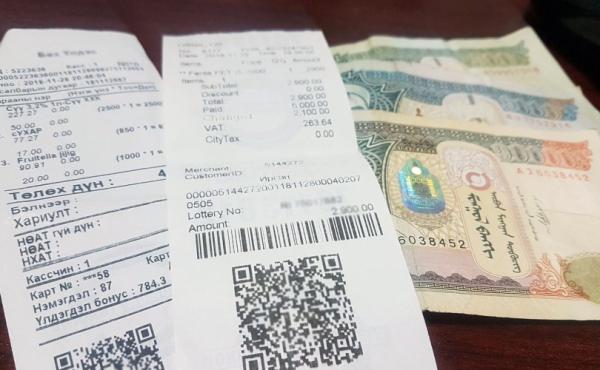 НӨАТ-ын буцаан олголт энэ сард олгоно