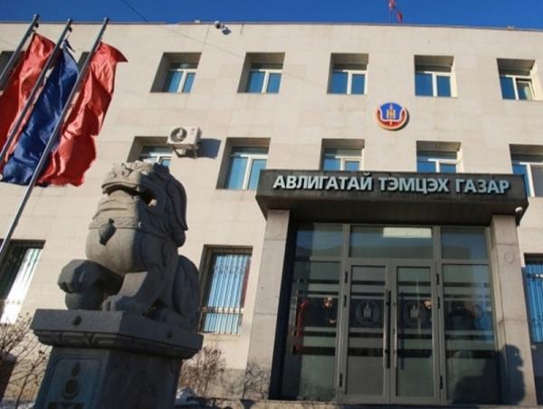 АТГ: Хувийн ашиг сонирхлын урьдчилсан мэдүүлгийн хяналтаар 590 зөрчлийг тогтоож анхааруулав