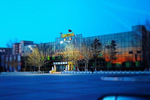 ​Хэнтий аймагт 128 хүн хоолонд хорджээ