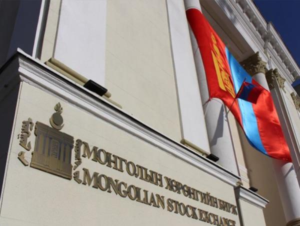 Монгол Улс Азийн үнэт цаасны форумын 30 дахь Ерөнхий чуулганыг зохион байгуулах орноор сонгогдлоо