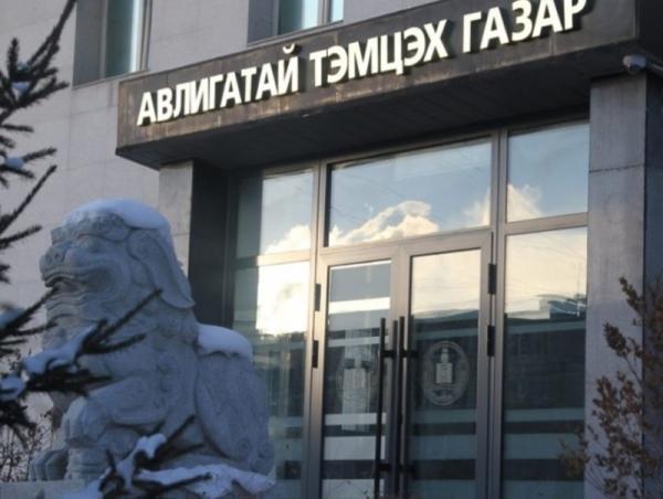 АТГ: Ашиг сонирхлын зөрчилд хамаарах 61 гомдол, мэдээллийг хянан шалгав