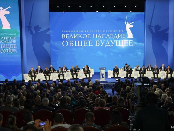 Монгол Улсын Их Хурлын дэд дарга Б.Пүрэвдорж “Аугаа их өв – хамтын ирээдүй” олон улсын чуулга уулзалтад илтгэл тавив