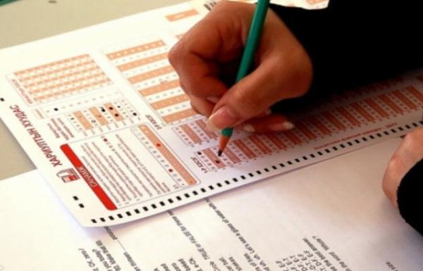 Монгол хэл, бичгийн шалгалтын дүн оноог энэ сарын 9-ний өдөр зарлана