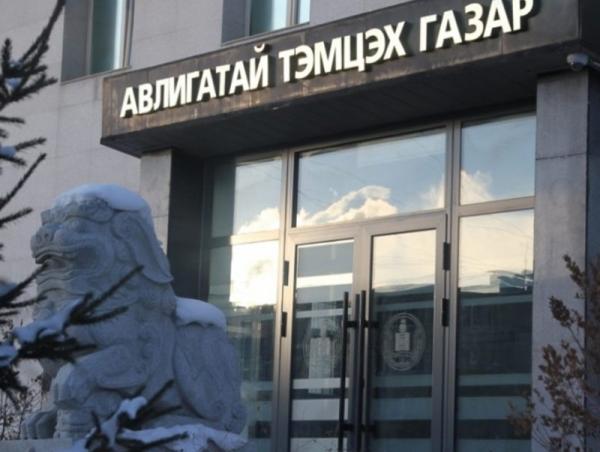 АТГ: Нийтийн албанд томилогдох 885 иргэний урьдчилсан мэдүүлгийг хянав