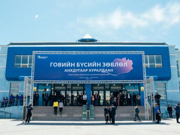 Говийн бүсийн Зөвлөлийн Анхдугаар хуралдаан үргэлжилж байна