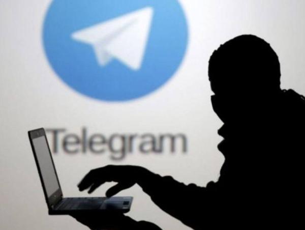 Телеграмм олон нийтийн сүлжээнд 69 сая төгрөг шилжүүлж, залилуулсан хэрэг гарчээ