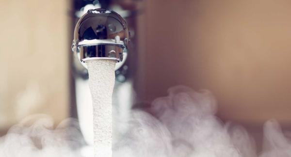 Өнөөдөр хүйтэн ус хязгаарлах байршлууд