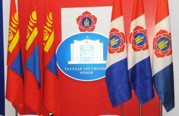 Шинэ Засгийн газрын бүрэлдэхүүнийг 26-ны өдөр зарлах товтой байна