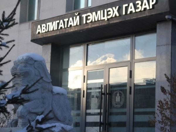 АТГ: Нийтийн албанд томилогдох 669 иргэний урьдчилсан мэдүүлгийг хянав