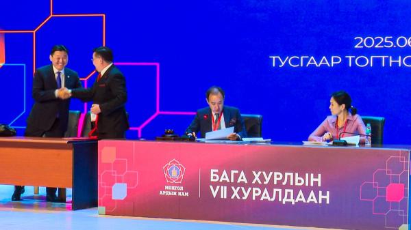 Я.Содбаатар: МАН-ын Бага хурлаас Ерөнхий сайдад Г.Занданшатарыг нэр дэвшүүлэхээр 67.84 хувийн саналаар дэмжлээ