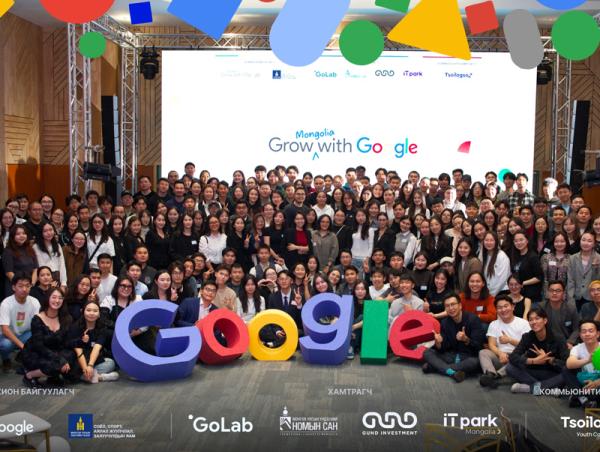 “Grow with Google Mongolia” хөтөлбөрийн нээлт боллоо