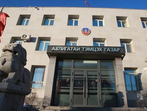 АТГ: Эрүүгийн 894 хэрэгт мөрдөн байцаалтын ажиллагаа явуулав