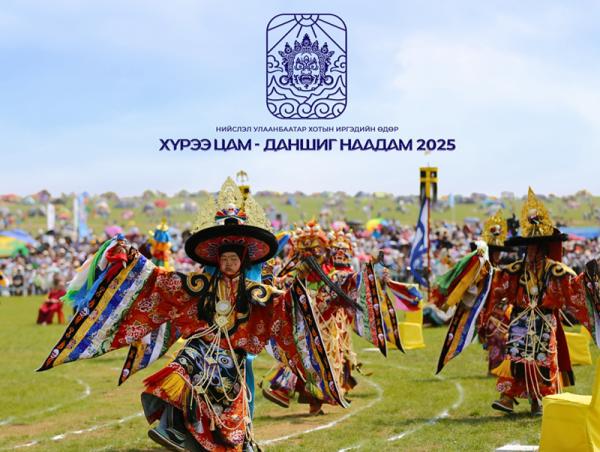 "Хүрээ цам-Даншиг наадам 2025”-ын үеэр хоол үйлдвэрлэл, үйлчилгээний 120 цэг ажиллана
