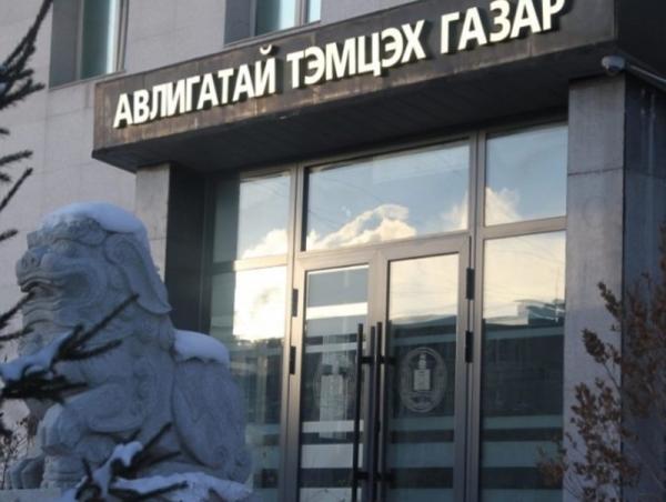 АТГ: Ашиг сонирхлын зөрчилд хамаарах 84 гомдол, мэдээллийг хянан шалгав
