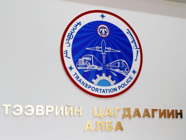 ТЦА: Зам дээр дрифт хийсэн жолоочийн эрхийг гурван сараар хассан