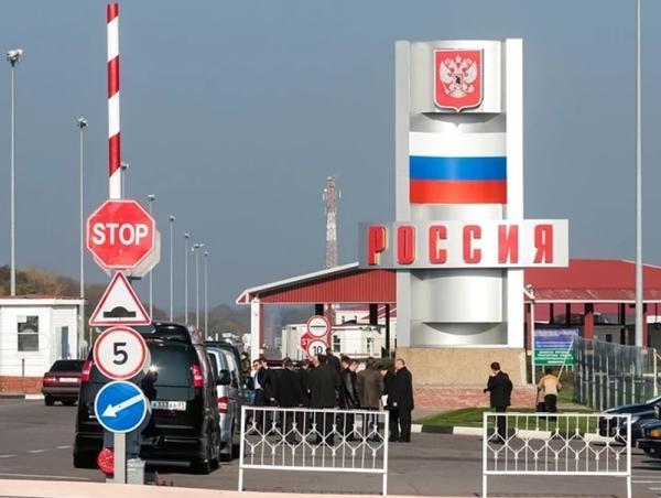 ОХУ-д зорчих иргэдийн анхааралд