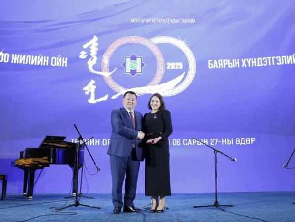 Монгол Улсад Нотариатын байгууллага үүсэж хөгжсөний 100 жилийн ойн өдөр салбарын шилдгүүдийг төрийн дээд одон, медалиар шагналаа
