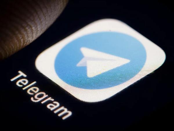 Телеграмм залилангийн улмаас 72 хүнд 1.3 тэрбум төгрөгийн хохирол учирчээ