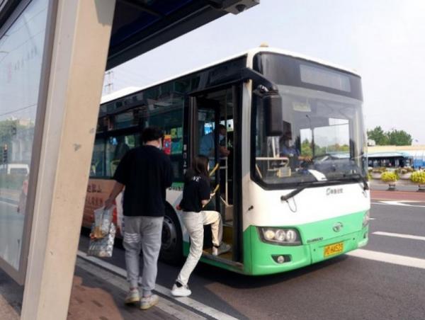 &ldquo;Шадивлан-Чингис СООСЭ дээд сургууль&rdquo; чиглэлийг богино эргэлттэй болголоо