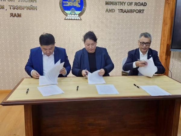 Нүүрс тээвэрлэлтэд тусгай гарц ашиглахаар боллоо