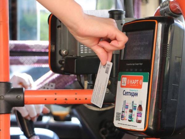 Маргааш "UMONEY" картын цэнэглэлтийн үйлчилгээ түр тасалдана