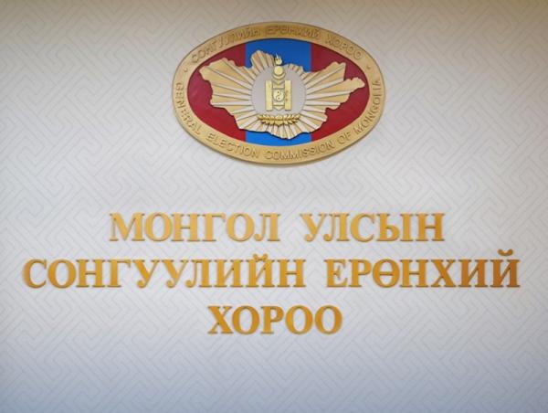 Төрөөс үзүүлэх шууд бус дэмжлэгийг хуульд заасан шаардлага хангасан намууд авах боломжтой