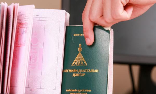 Нийгмийн даатгалын сангийн хөрөнгө 8.9 тэрбум төгрөгөөр дахин арвижлаа