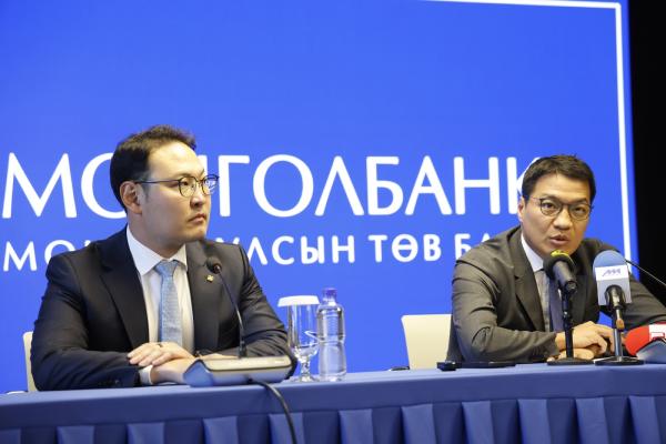 Монголбанк: Иргэн, аж ахуйн нэгжийн зээлийн мэдээллийн лавлагаанд өөрчлөлт орууллаа