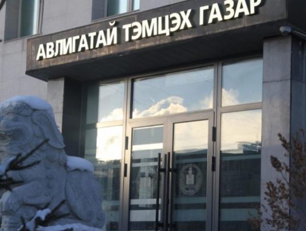 АТГ: Нийтийн албанд томилогдох 366 урьдчилсан мэдүүлгийг хянан шалгав