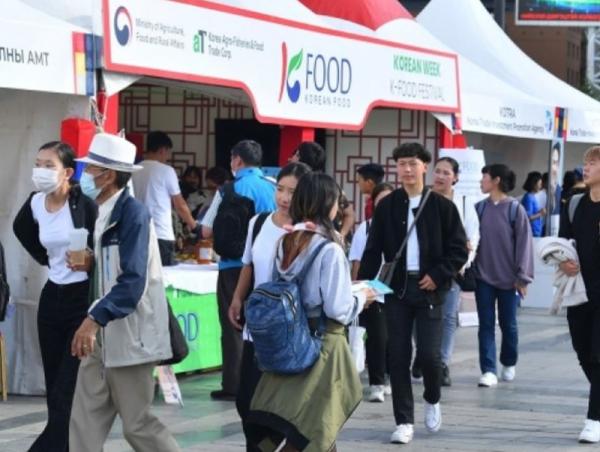 “Солонгосын соёл, аялал жуулчлалын өдрүүд-2025” арга хэмжээ зохион байгуулагдана