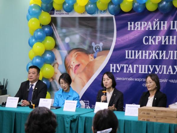 Нярайн цогц эрт илрүүлгийн хөтөлбөрийг орон нутагт нутагшуулна